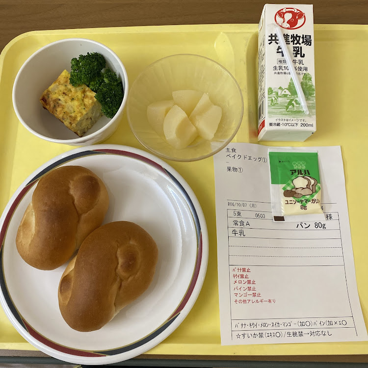 のぶさんが投稿したカスタム事例の投稿画像1枚目