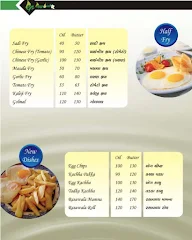 Egg Point menu 2