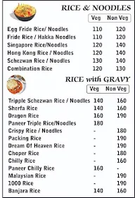 Foodholic Chinese Lake Side menu 1