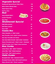 Shekhawati Chat And Fast Food menu 1