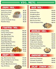 Chinese Bowl menu 1