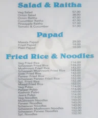 Sri Lakshmi Nivash menu 5