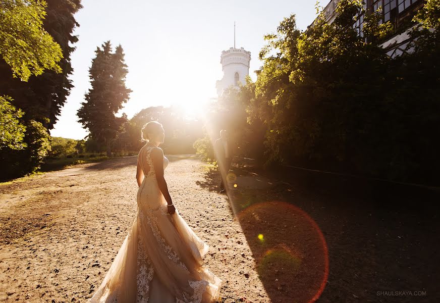 Photographe de mariage Anna Shaulskaya (annashaulskaya). Photo du 19 mai 2021