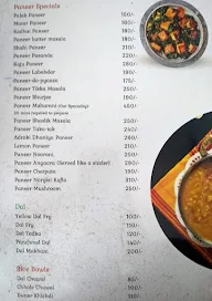 Annapurna menu 2