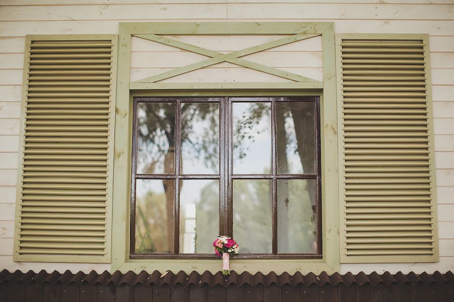 Wedding photographer Gaukhar Zukenova (gohasz). Photo of 27 June 2014