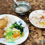 昭和十八J18-嘉義市史蹟資料館