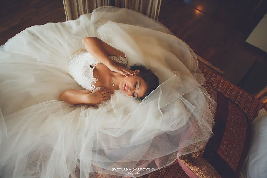 Wedding photographer Svetlana Shelankova (svarovsky363). Photo of 29 September 2016