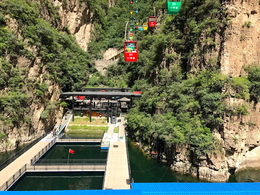 Longqing Gorge China 2017 