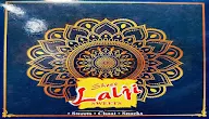 Shree Lalji Sweets photo 3