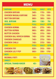 Muradabadi Shahi Biryani menu 1