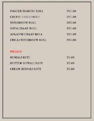 Urban Rosoyiya menu 7