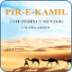 Download PEER-E-KAMIL(EgnlishVersion) For PC Windows and Mac 1.0