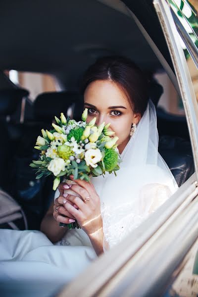 Fotógrafo de casamento Ilona Sosnina (iokaphoto). Foto de 31 de agosto 2017