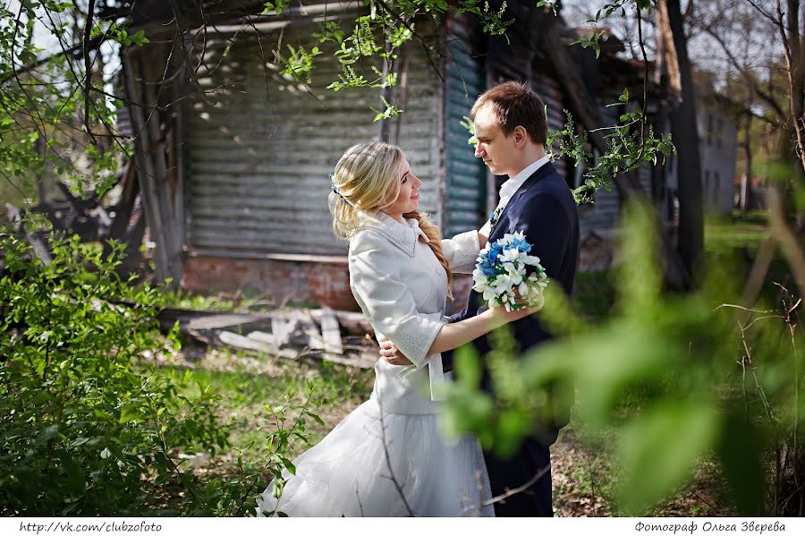 Fotógrafo de casamento Olga Zvereva (ooebest). Foto de 1 de julho 2016