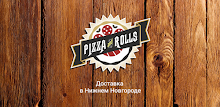 PizzaRolls, пицца, суши, wok APK
