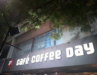 Cafe Coffee Day photo 2