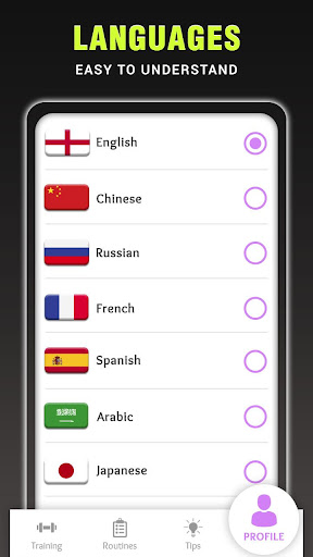 Women Fitness App - Fitness Workout for Women Home