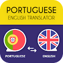 Portuguese English Translator