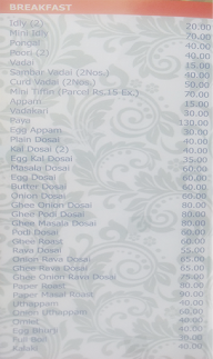 Arun Hotel menu 1