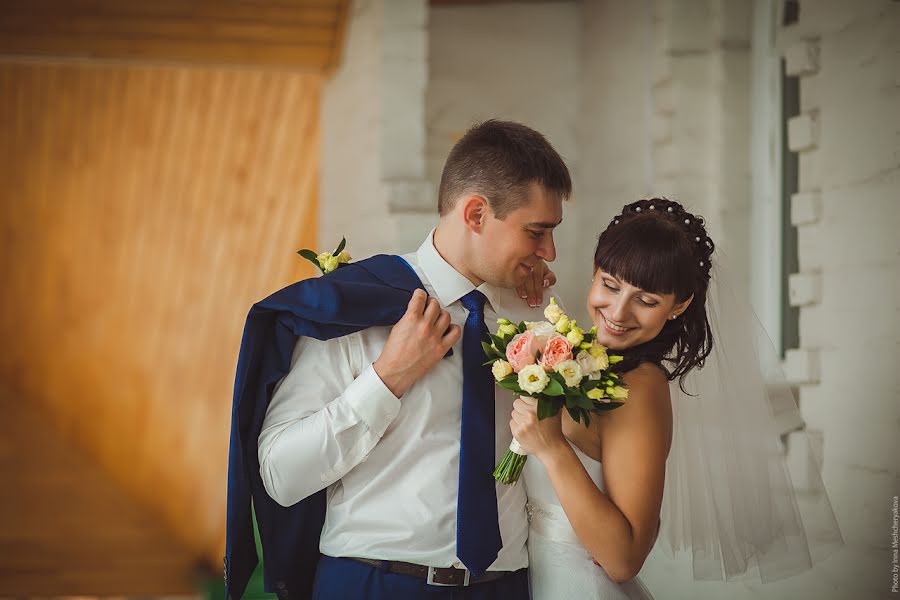 Fotógrafo de casamento Mescheryakova Inna (innam). Foto de 15 de setembro 2014