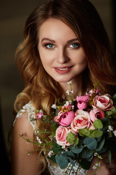 Wedding photographer Aleksey Layt (lightalexey). Photo of 2 May 2018