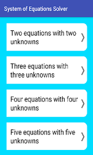 Linear Equation System Solver Screenshot