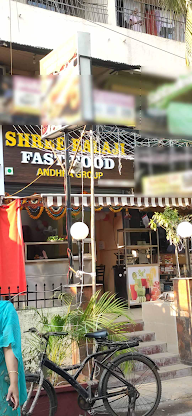 Shree Balaji Fast Food photo 2