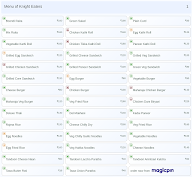 Knight Eaters menu 3