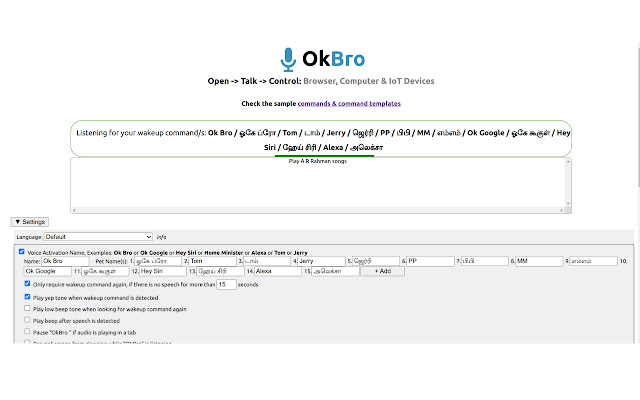 OkBro chrome extension