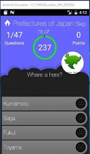 Japan Quiz - náhled