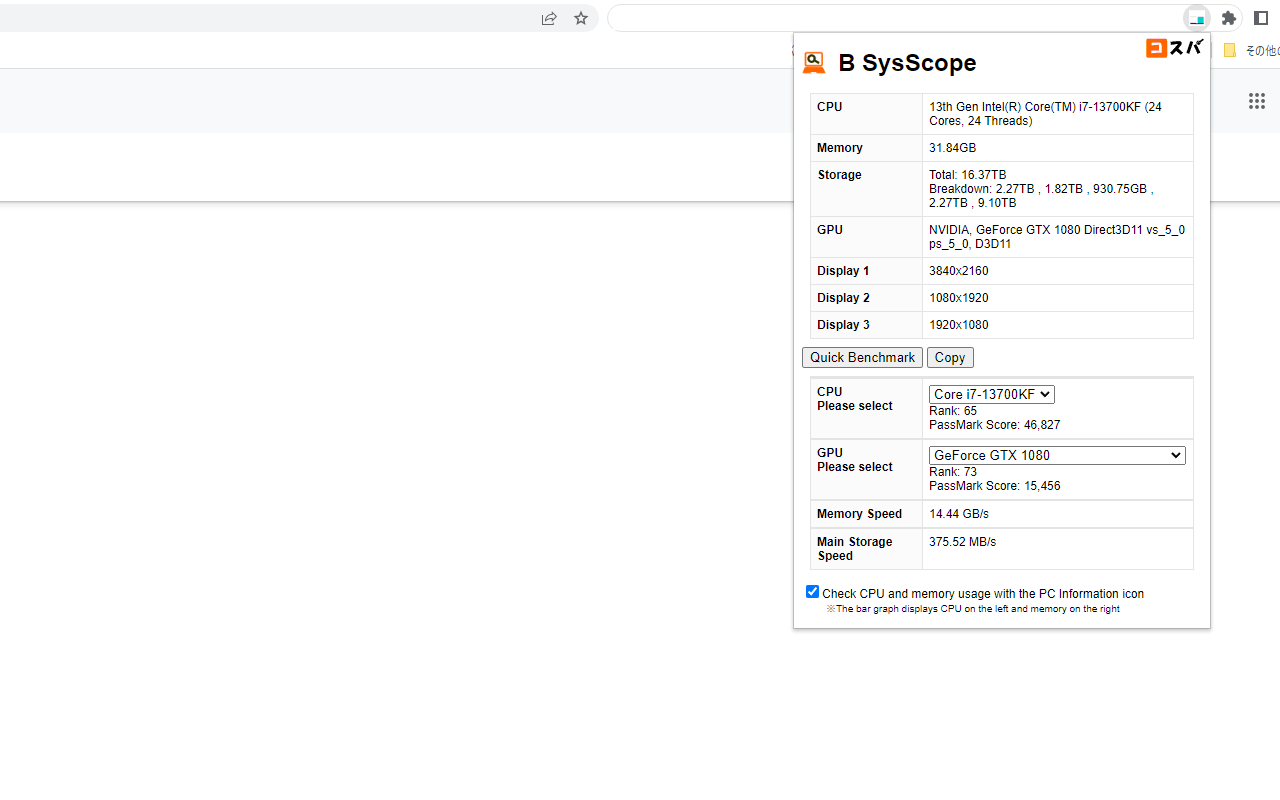 B SysScope Preview image 1