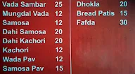 Jalebi Junction menu 1