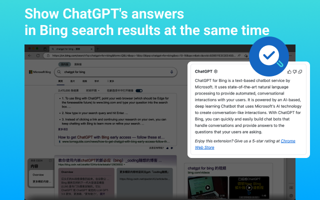 ChatGPT for Bing Preview image 1