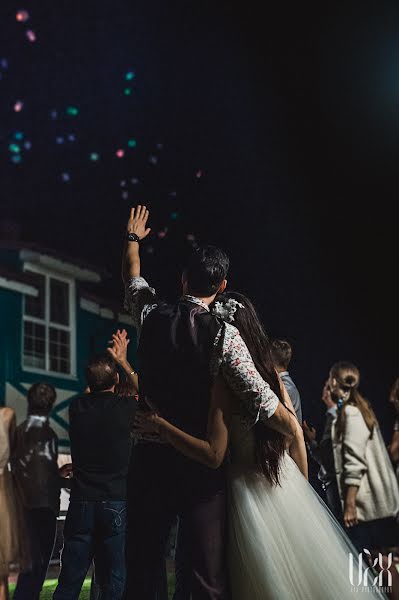 Fotógrafo de bodas Egle Sabaliauskaite (vzx-photography). Foto del 24 de abril 2018