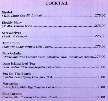 Hotel Kamdhenu menu 