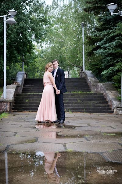 Wedding photographer Oksana Astrova (astrova). Photo of 21 June 2017