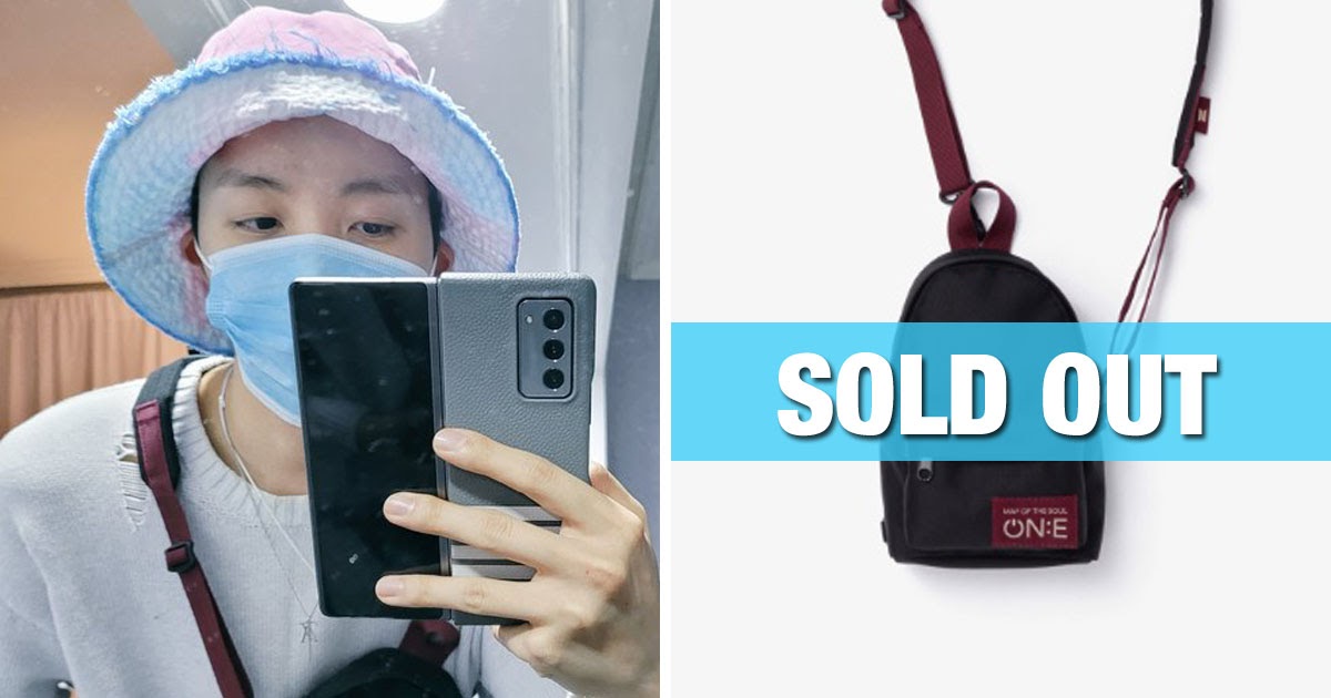 BTS V's Louis Vuitton and Weverse merch items sell out immediately