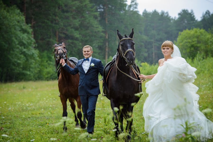 Svatební fotograf Tatyana Saveleva (savelevaphoto). Fotografie z 9.března 2015