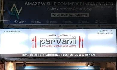 Parvanii