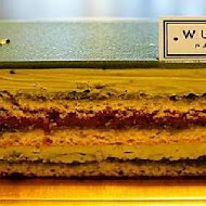 WUnique Patisserie 無二烘焙工作室