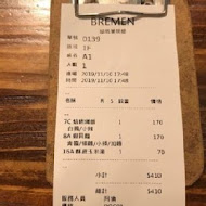 Bremen 不萊梅(圓山店)