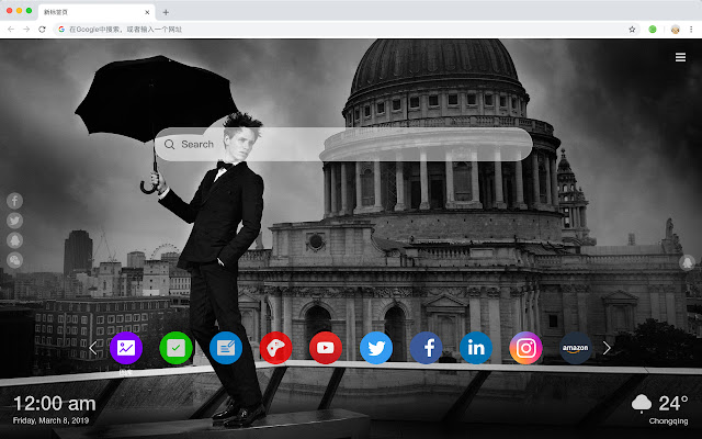 Eddie Redmayne New Tab