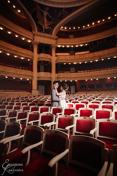 Fotógrafo de bodas Ekaterina Karavaeva (triksi). Foto del 11 de junio 2017