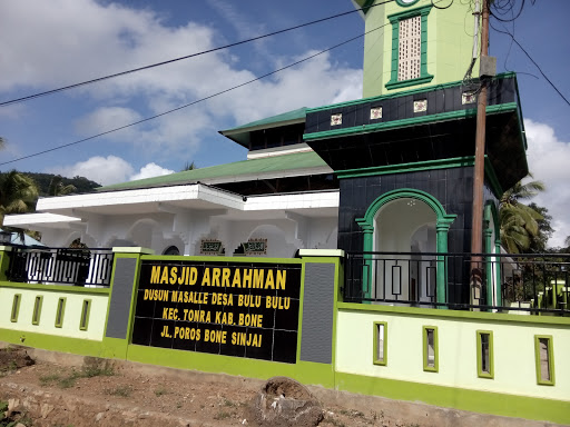 masjid arrahman 