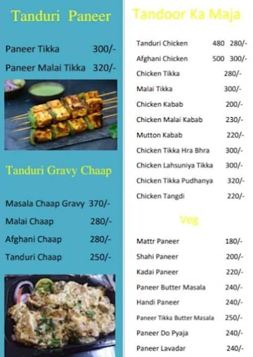 Chicken Adda menu 