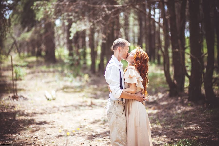 Fotógrafo de casamento Tatyana Khristovskaya (28foto). Foto de 4 de novembro 2018