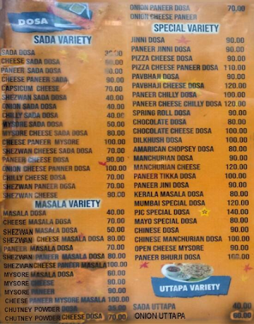 Parle Juice Center menu 