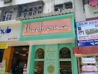 Theobroma photo 4