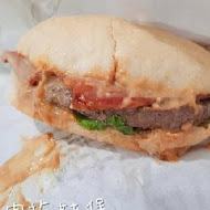 豐滿早午餐(新莊中信店)