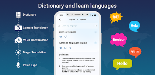 English Dictionary Translator